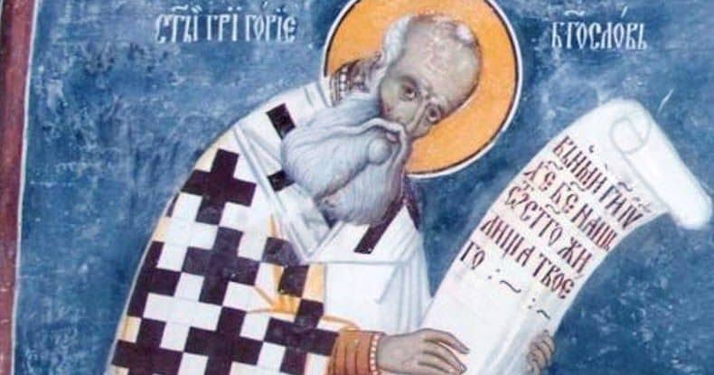 Свети Григорије Богослов – Епископима Свети Григорије Богослов – Епископима