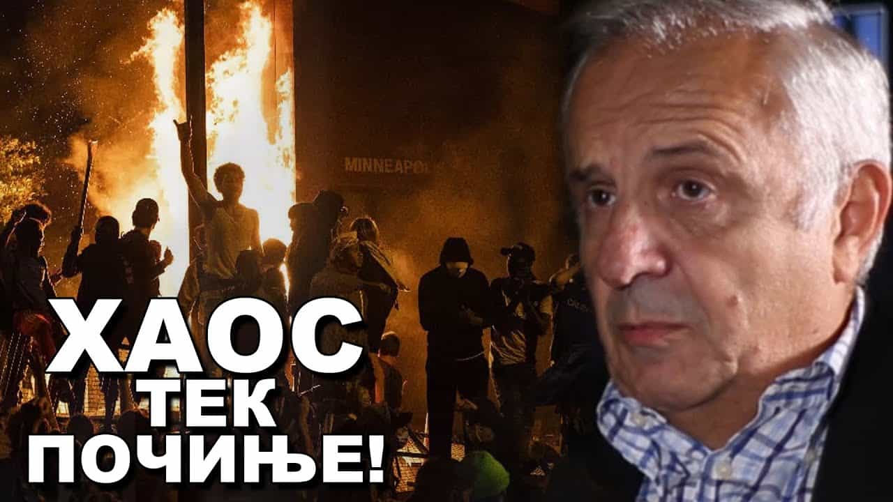 Слободан Рељић: Након пандемије долази глад Библијских размера! (видео) Слободан Рељић: Након пандемије долази глад Библијских размера! (видео)