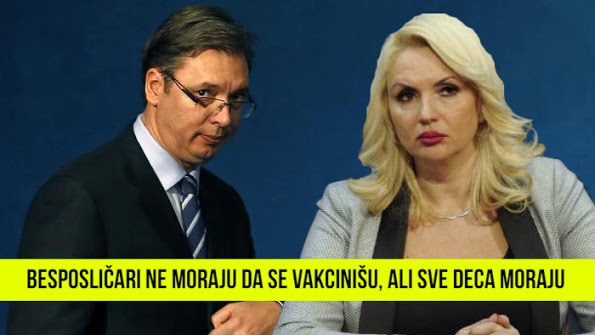 Сва деца ће морати да приме вакцине, родитељи се ту ништа не питају Сва деца ће морати да приме вакцине, родитељи се ту ништа не питају
