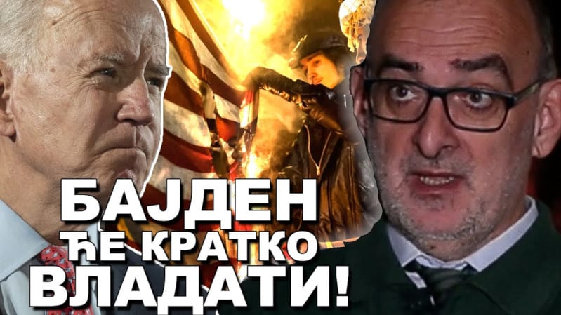 БАЈДЕН ЋЕ КРАТКО ВЛАДАТИ! "Чим је Путин честитао Бајдену, Русија сматра да је то готова ствар, али…" (ВИДЕО) БАЈДЕН ЋЕ КРАТКО ВЛАДАТИ! "Чим је Путин честитао Бајдену, Русија сматра да је то готова ствар, али…" (ВИДЕО)
