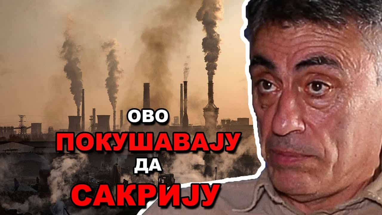 Није више могао да ћути! Ево шта удишу грађани Србије! (видео) Није више могао да ћути! Ево шта удишу грађани Србије! (видео)