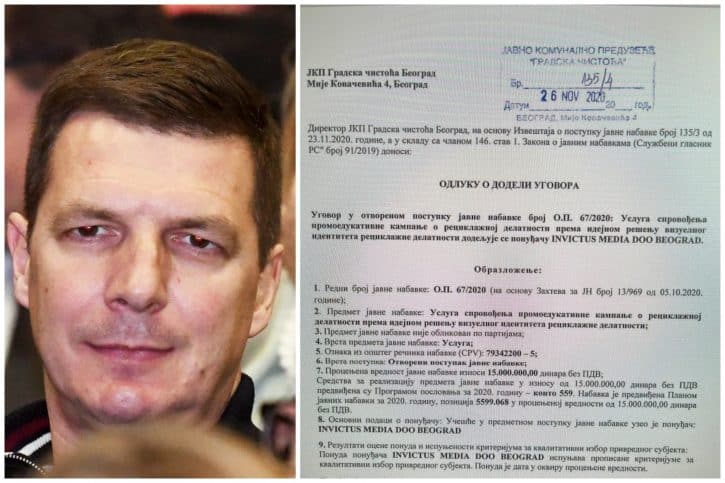 Рекламна агенција коју повезују са Андрејем Вучићем претплаћену на послове јавних предузећа нема чак ни веб сајт?! Рекламна агенција коју повезују са Андрејем Вучићем претплаћену на послове јавних предузећа нема чак ни веб сајт?!