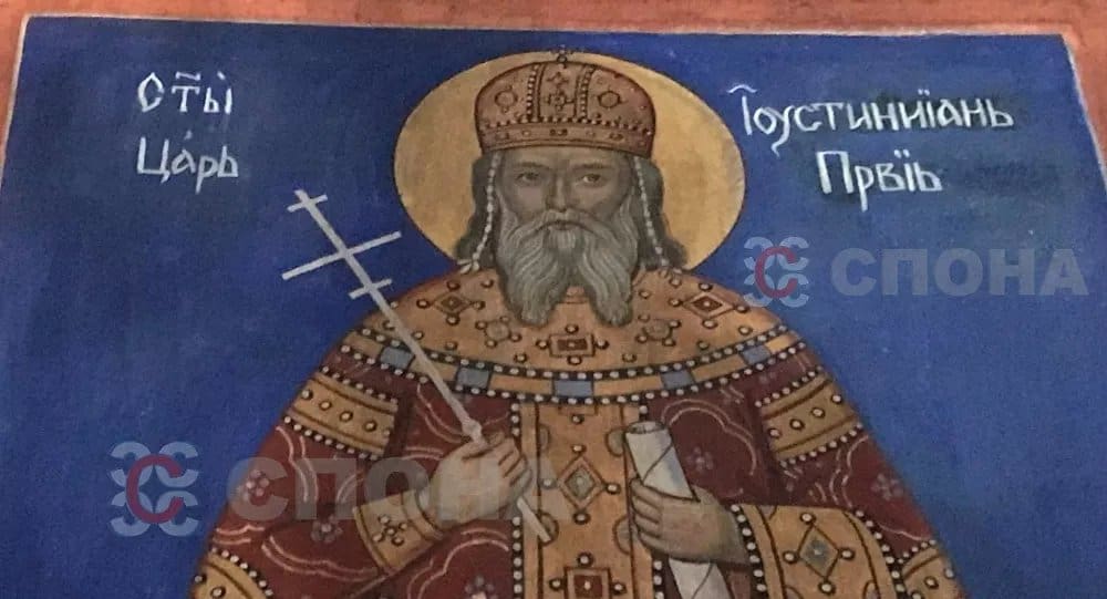 Шокантно изненађење у манастиру у Македонији: Преименовани српски светитељи и ктитори Шокантно изненађење у манастиру у Македонији: Преименовани српски светитељи и ктитори