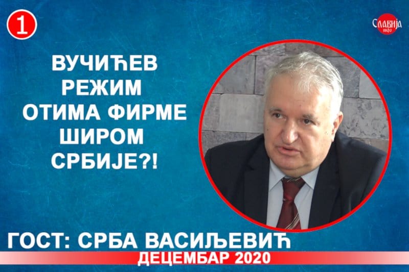 ИНТЕРВЈУ: Срба Васиљевић - Вучићев режим отима фирме широм Србије?! (видео)
