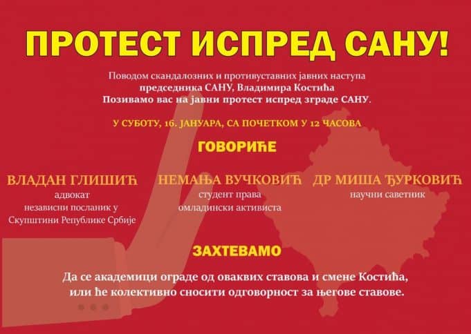 „Или смијените КОСТИЋА или сносите одговoрност за његове ставове!“: У суботу протест испред зграде САНУ-а; упућен апел академицима „Или смијените КОСТИЋА или сносите одговoрност за његове ставове!“: У суботу протест испред зграде САНУ-а; упућен апел академицима