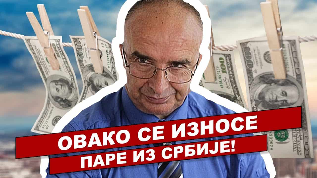 Србија: Следе масовна отпуштања, раст јавног дуга и задуживање, повећање пореза (видео) Србија: Следе масовна отпуштања, раст јавног дуга и задуживање, повећање пореза (видео)