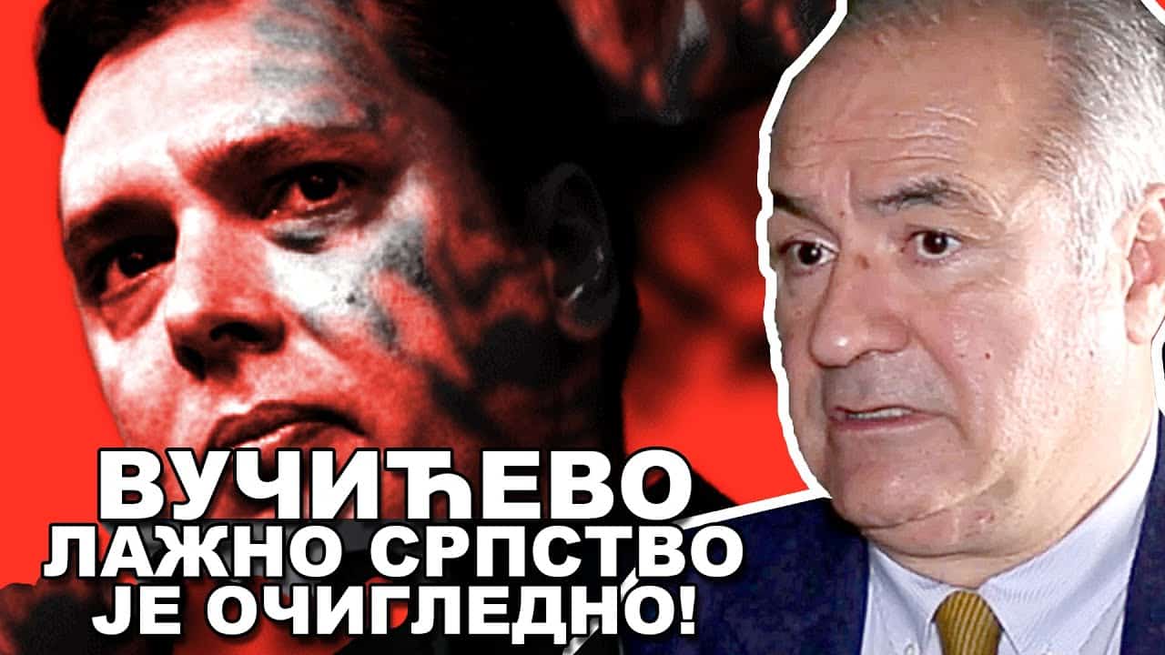 Мило Ломпар: Вучићева издаја националних интереса је огољена у потпуности! (видео) Мило Ломпар: Вучићева издаја националних интереса је огољена у потпуности! (видео)