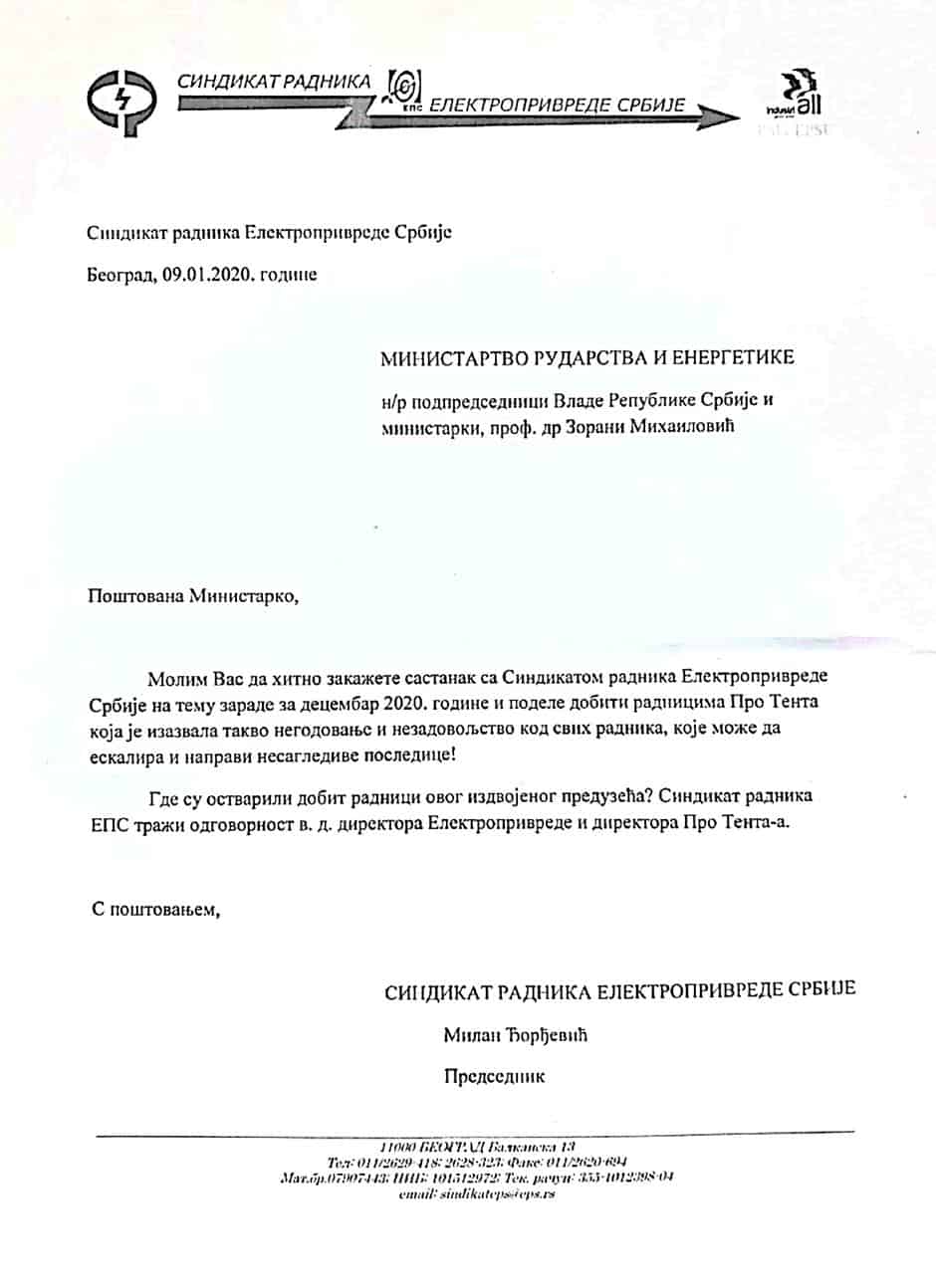 РАДНИЦИ ЕПС БЕСНИ, СМАЊЕНА ИМ ПЛАТА Одговоре траже од министарке Михајловић и Грчића!