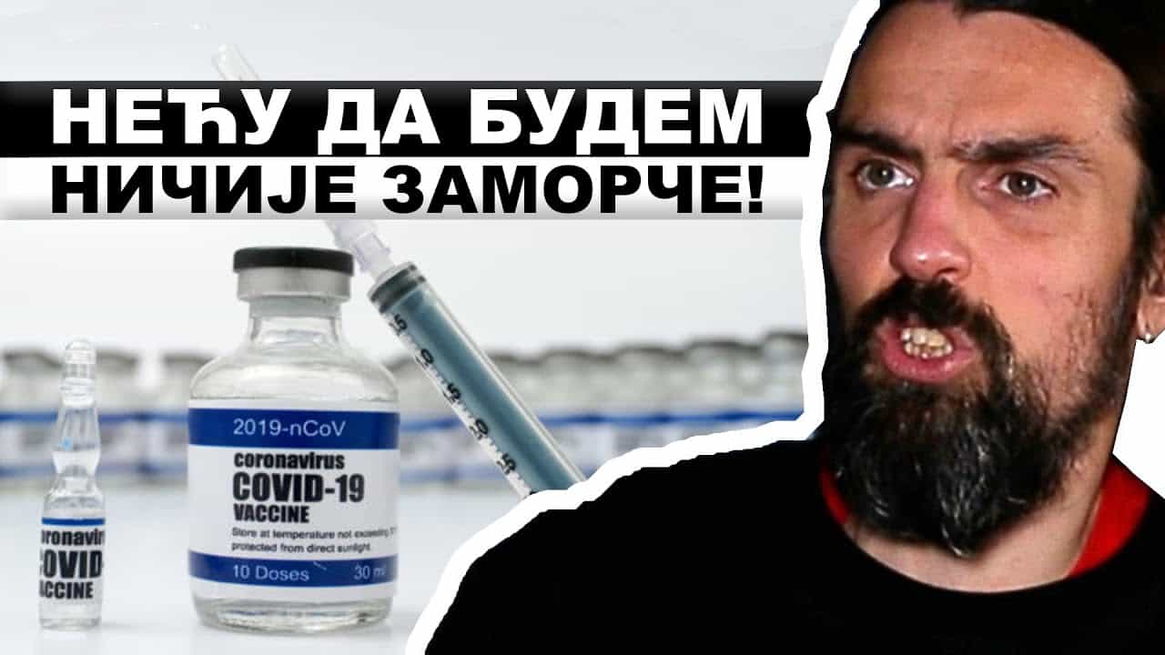 СВЕ ВИШЕ ЉУДИ ПРОТИВ ВАКЦИНАЦИЈЕ: Зашто би се шприцао нечим чији садржај не знам?! (видео) СВЕ ВИШЕ ЉУДИ ПРОТИВ ВАКЦИНАЦИЈЕ: Зашто би се шприцао нечим чији садржај не знам?! (видео)