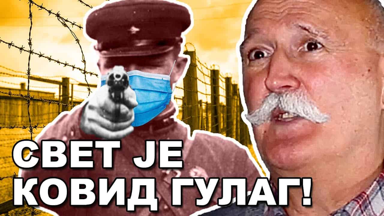 Момчило Селић о Kовид Гулагу: Ми смо већ у паклу, ставили су нас у планетарни Голи оток! (видео) Момчило Селић о Kовид Гулагу: Ми смо већ у паклу, ставили су нас у планетарни Голи оток! (видео)