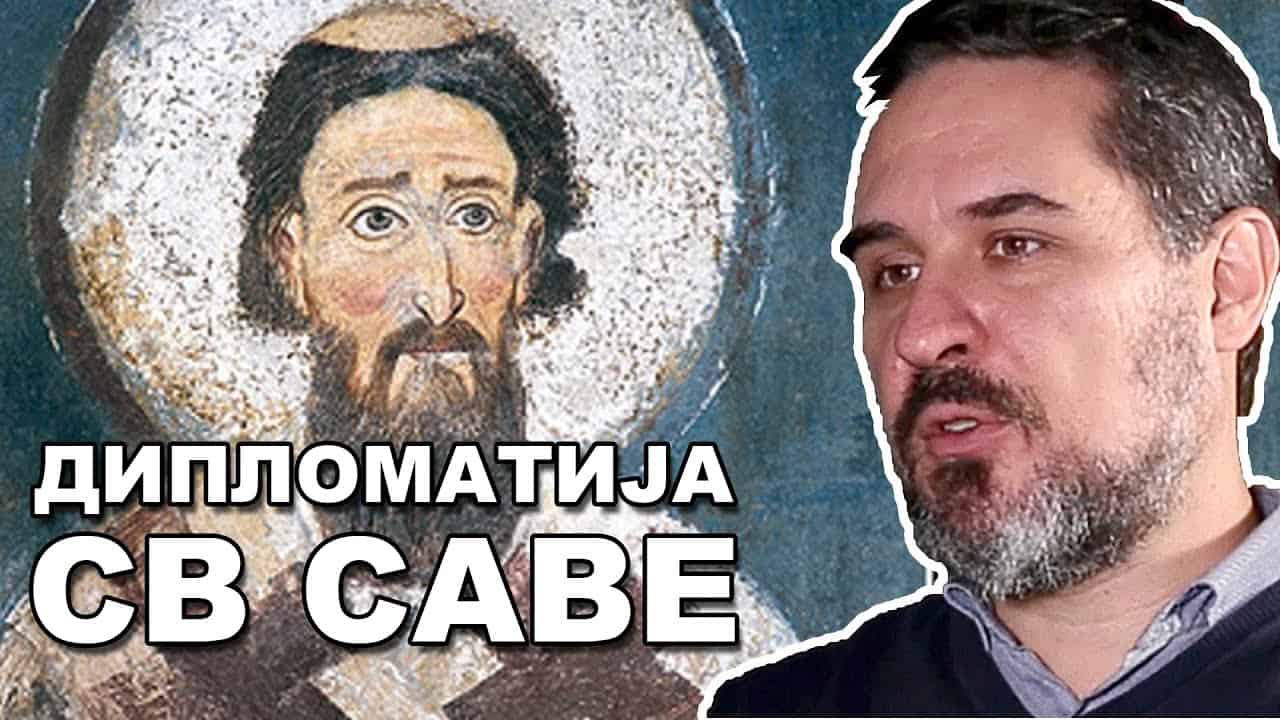 Да ли су мошти Св. Саве спаљене? Теорије, предања и извори (видео) Да ли су мошти Св. Саве спаљене? Теорије, предања и извори (видео)