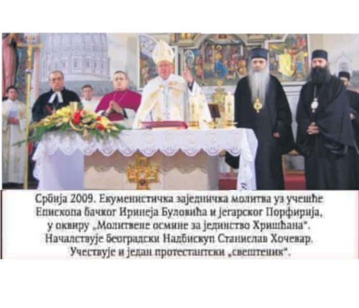 Огњен Војводић: Видовдан или Ватикан Огњен Војводић: Видовдан или Ватикан