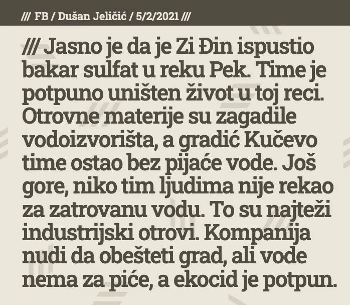 Кинези из РТБ Бора испустили бакар сулфат у реку Пек и загадили сва водоизворишта (видео)