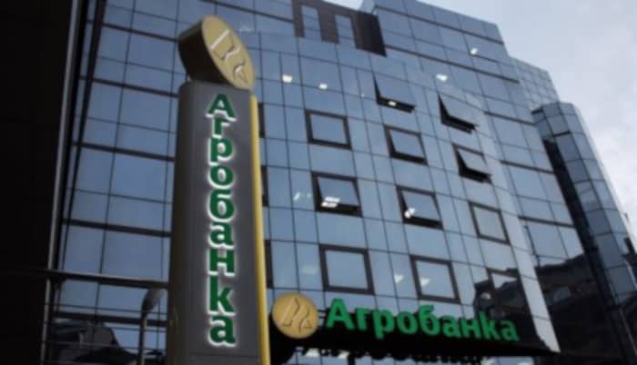 СМЕЈУРИЈА ОД ПРАВОСУЂА! За пљачку преко 300 милиона евра из "Агробанке" осуђени на само по три и две године затвора СМЕЈУРИЈА ОД ПРАВОСУЂА! За пљачку преко 300 милиона евра из "Агробанке" осуђени на само по три и две године затвора