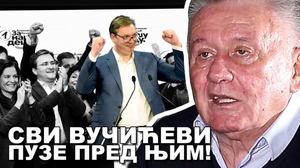 Преци пола ова Владе ратовали су за Аустроугарску, и Вучићева фамилија је била тамо (видео) Преци пола ова Владе ратовали су за Аустроугарску, и Вучићева фамилија је била тамо (видео)