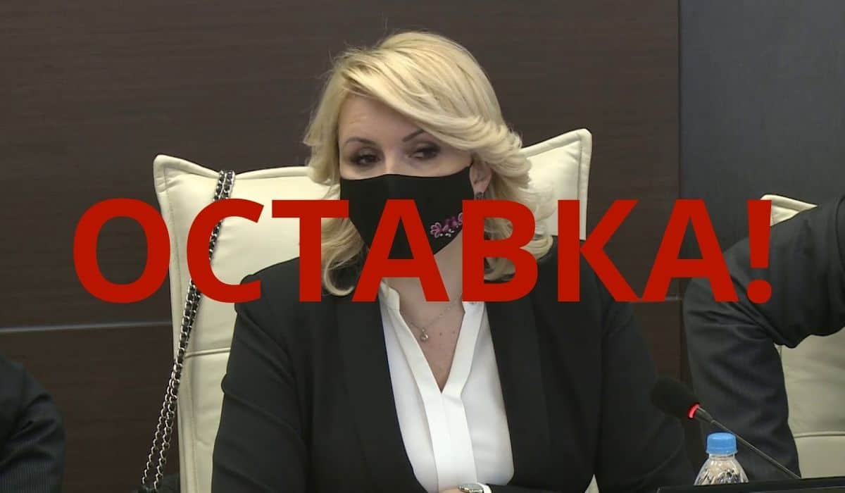 Предузетници траже оставку Дарије Кисић Тепавчевић Предузетници траже оставку Дарије Кисић Тепавчевић