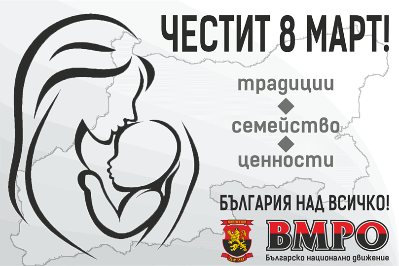 Српска војска је једном стала који километар пред Софијом, следећи пут излазимо на Црно море! Српска војска је једном стала који километар пред Софијом, следећи пут излазимо на Црно море!