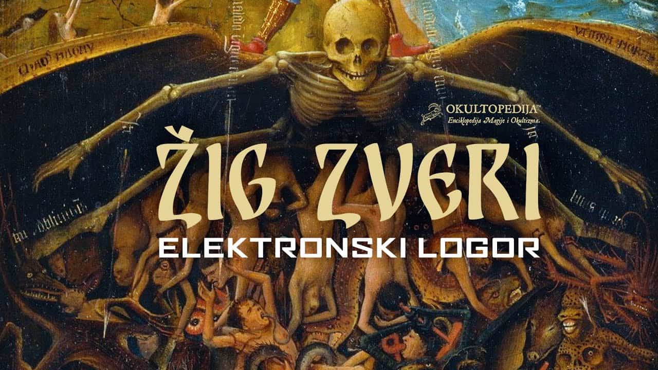 Урсула фон дер Лајен: Европска комисија ће представити предлог за дигиталне анти-ковид вакцинационе пасоше у марту Урсула фон дер Лајен: Европска комисија ће представити предлог за дигиталне анти-ковид вакцинационе пасоше у марту