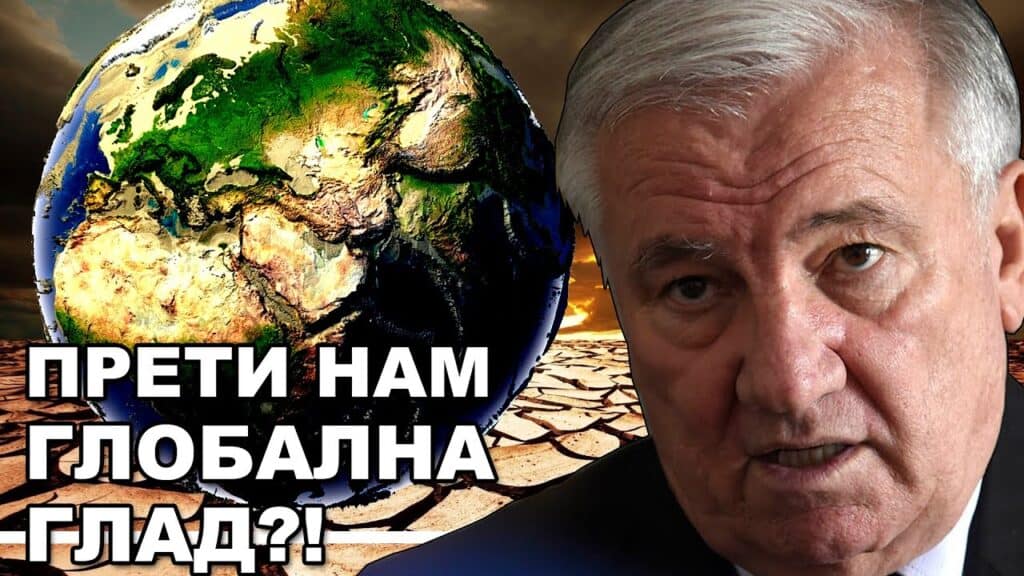 Миладин Шеварлић: Храна која долази из ових земаља може бити опаснија од атомске бомбе! (видео) Миладин Шеварлић: Храна која долази из ових земаља може бити опаснија од атомске бомбе! (видео)