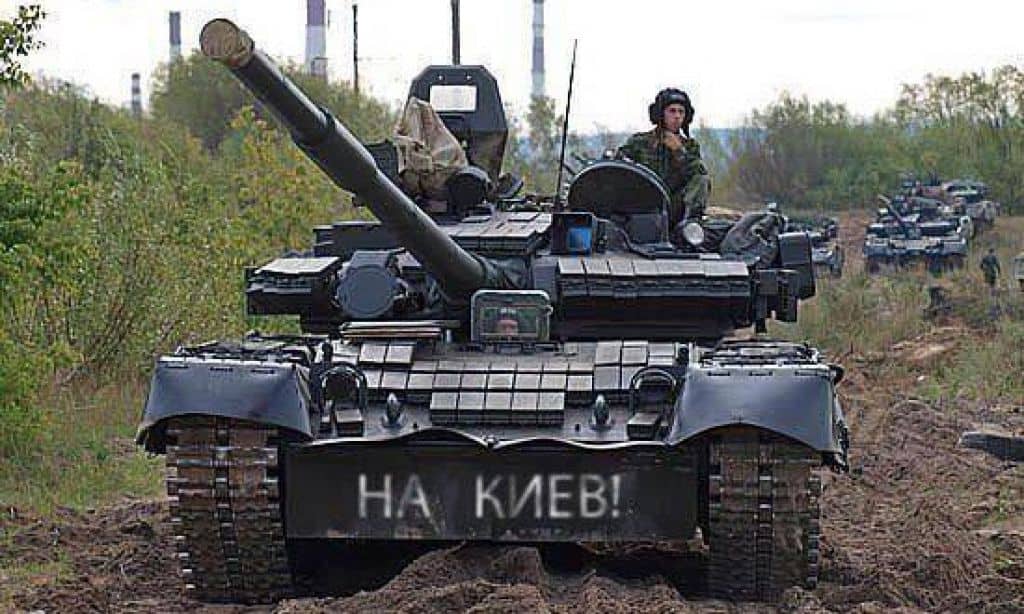 Доњецк: Све личи на то да се Кијев спрема за нови напад на Донбас Доњецк: Све личи на то да се Кијев спрема за нови напад на Донбас