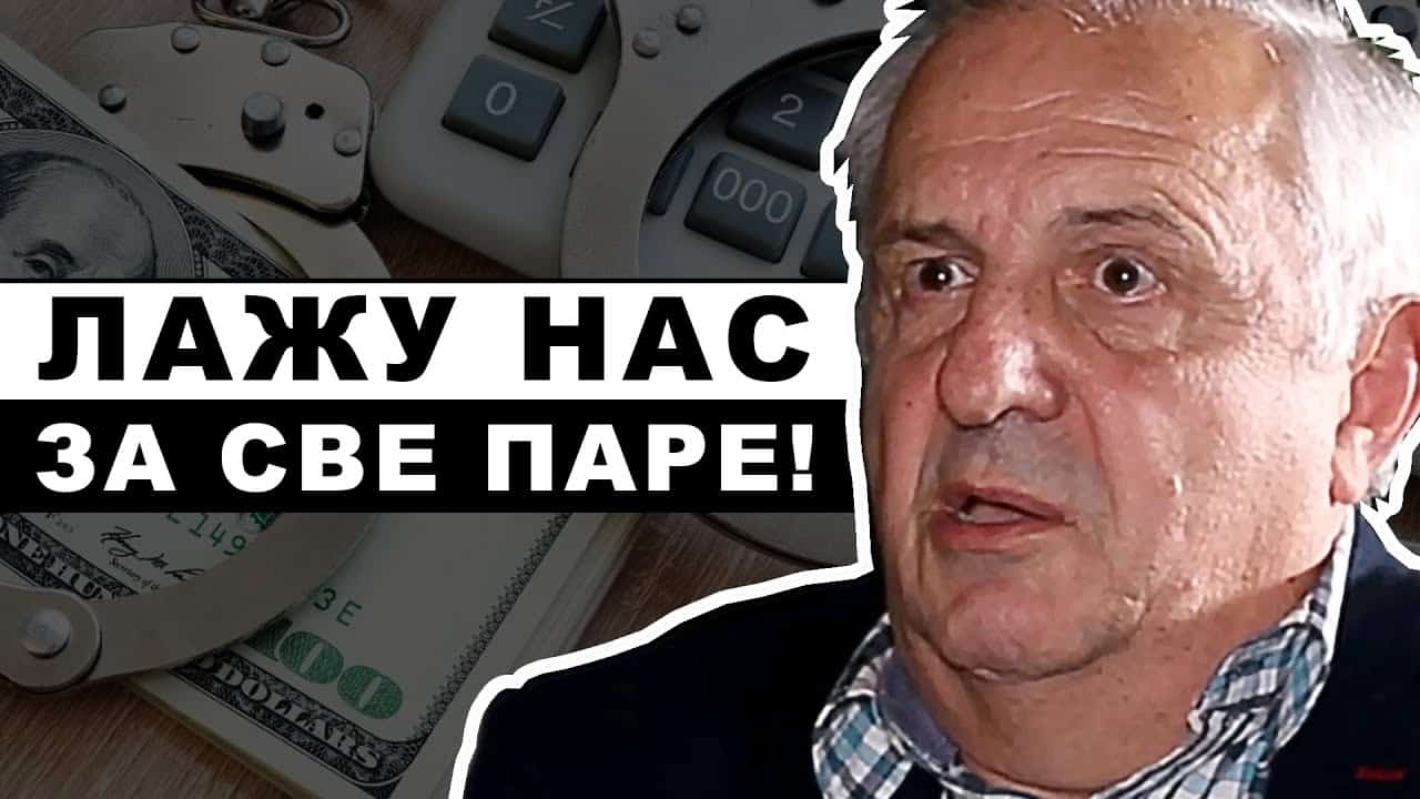 Слободан Рељић: Kосово, задуживање... ваше право да будете дезинформисани! (видео) Слободан Рељић: Kосово, задуживање... ваше право да будете дезинформисани! (видео)