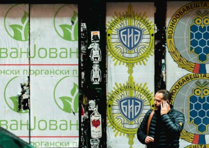 Суђење за „Јовањицу 2“ после скоро три године и даље на почетку Суђење за „Јовањицу 2“ после скоро три године и даље на почетку