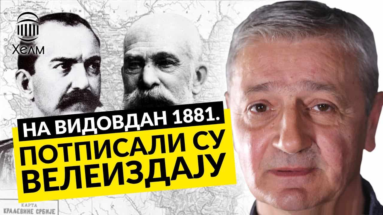 Радован Kалабић: Донели су Србији слом, а онда је настао погром напредњака каменицама, моткама... (видео)