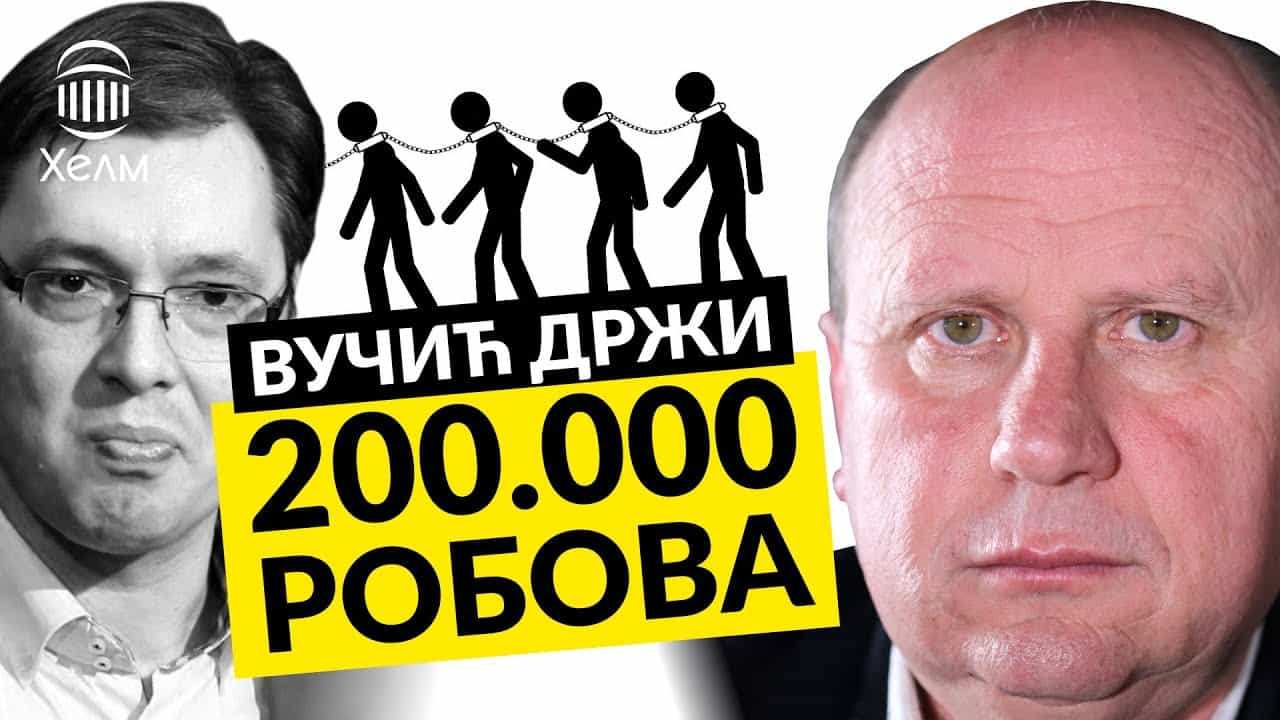 Млађа Ђорђевић: Вучић спроводи ултиматум Немачке, ево шта су тражили да уради Србима! (видео) Млађа Ђорђевић: Вучић спроводи ултиматум Немачке, ево шта су тражили да уради Србима! (видео)