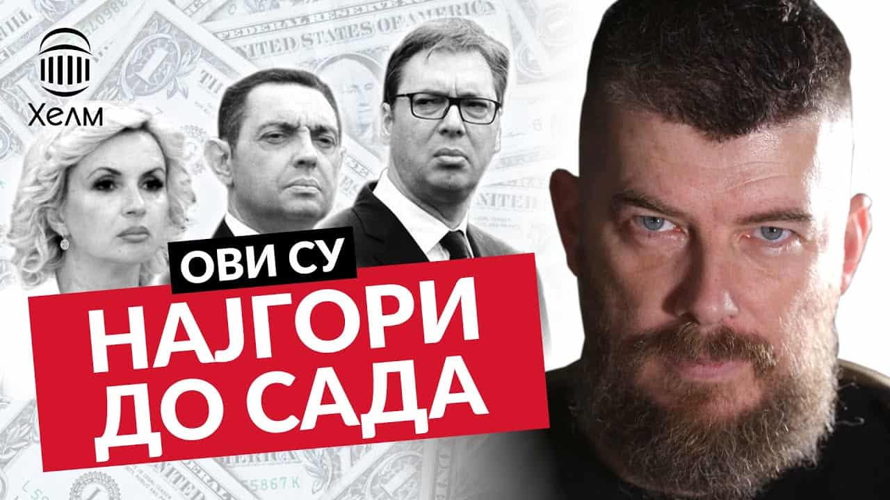 Ненад Станић Ветеран са Kошара: Пуна су им уста хероја, а хероји се убијају, гладују и понижавају! (видео) Ненад Станић Ветеран са Kошара: Пуна су им уста хероја, а хероји се убијају, гладују и понижавају! (видео)