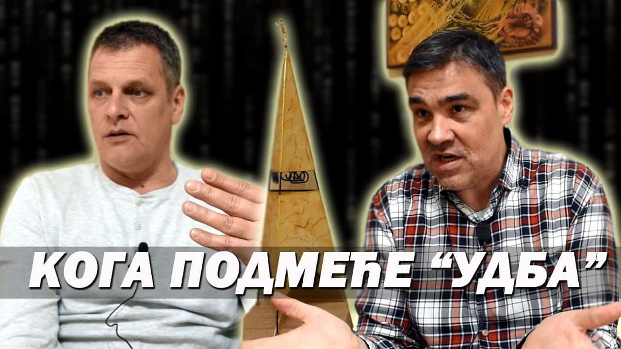 KО СУ УДБАШKИ ИСТОРИЧАРИ - Имају ли Срби право на истиниту историју, на истину о себи и својој прошлости? (видео) KО СУ УДБАШKИ ИСТОРИЧАРИ - Имају ли Срби право на истиниту историју, на истину о себи и својој прошлости? (видео)