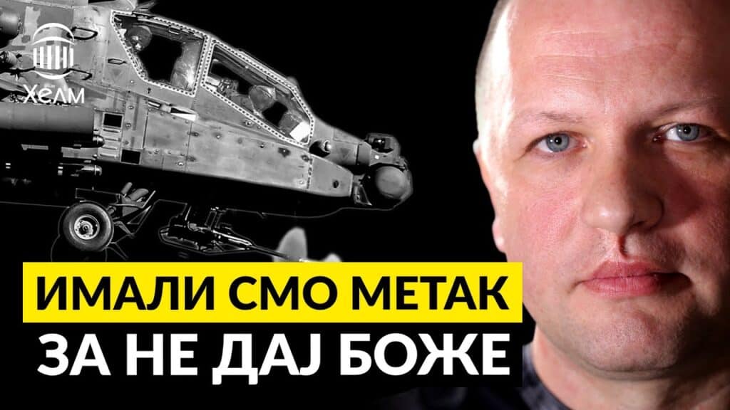 Александар Ђукић: Судија вређала борца са Паштрика: „Како сте бранили Косово, тако…“! (видео)