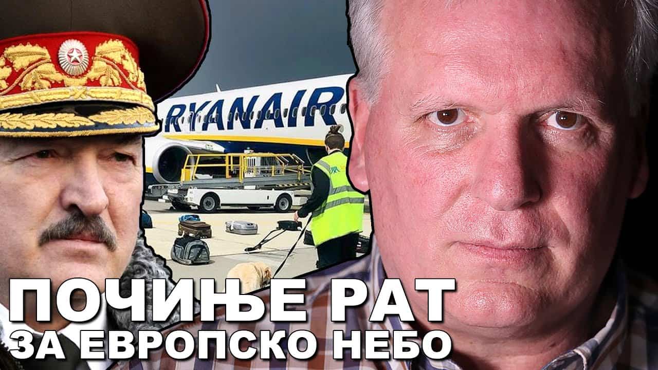 Бранко Павловић: Опозицијо, за име Бога,одговори на ових седам питања! (видео) Бранко Павловић: Опозицијо, за име Бога,одговори на ових седам питања! (видео)
