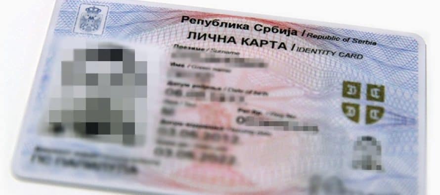 ОРВЕЛОВА СРБИЈА Нове личне карте очитаваће без нашег знања?! ОРВЕЛОВА СРБИЈА Нове личне карте очитаваће без нашег знања?!