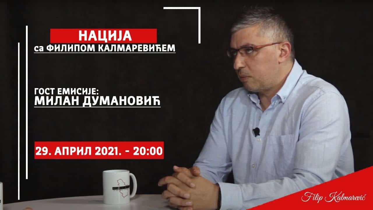 Милан Думановић: Србија је огрезла у криминалу (видео)