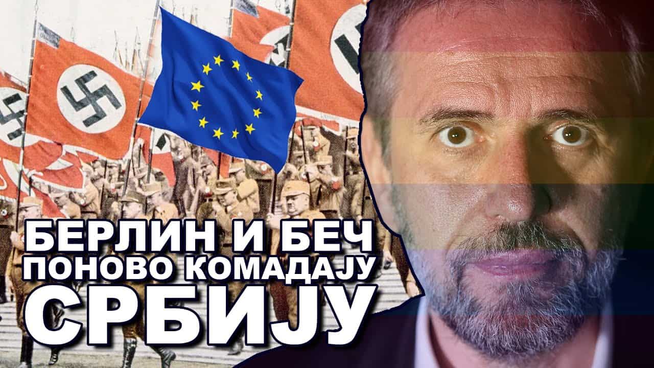 Саша Радуловић: Дугогодишњи план Немачке и глобалиста улази у завршну фазу! (видео) Саша Радуловић: Дугогодишњи план Немачке и глобалиста улази у завршну фазу! (видео)