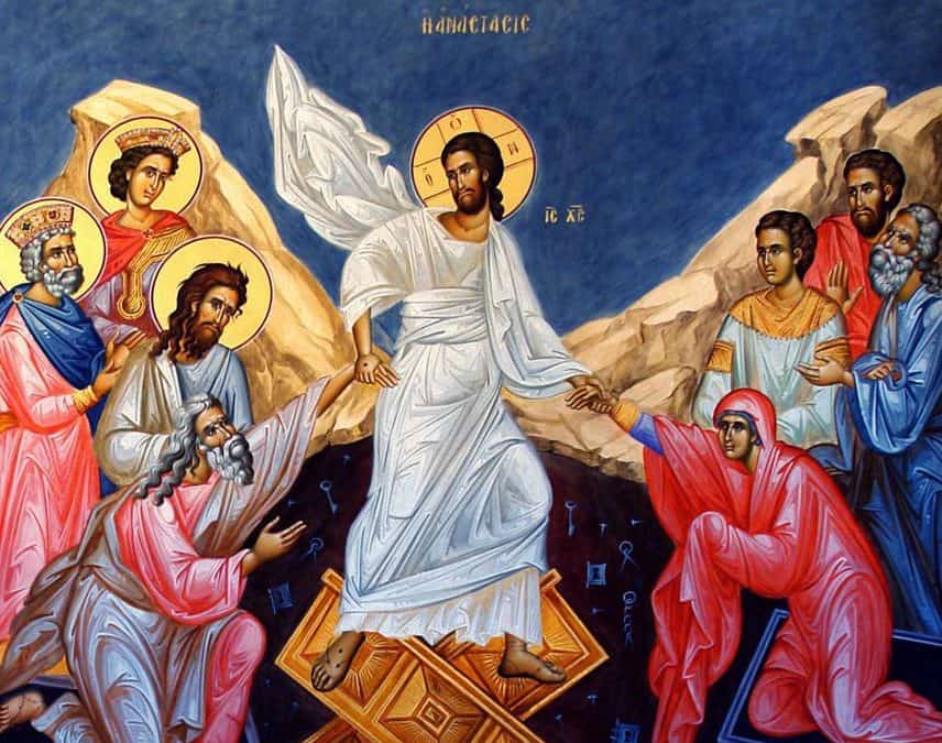 ХРИСТОС ВАСКРСЕ! ВАИСТИНУ ВАСКРСЕ! ХРИСТОС ВАСКРСЕ! ВАИСТИНУ ВАСКРСЕ!