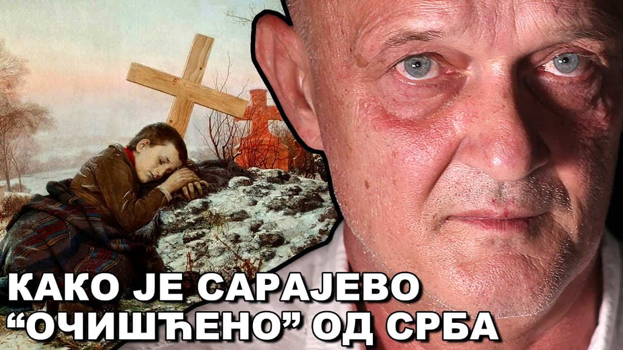 Драган Вујичић: У Сарајеву је било 211 логора за Србе што државних што приватних! (видео) Драган Вујичић: У Сарајеву је било 211 логора за Србе што државних што приватних! (видео)