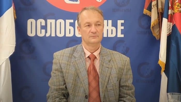 Проф. др Јанко Тодоров: Захтевамо одговорност за експлозије у Чачку! Проф. др Јанко Тодоров: Захтевамо одговорност за експлозије у Чачку!