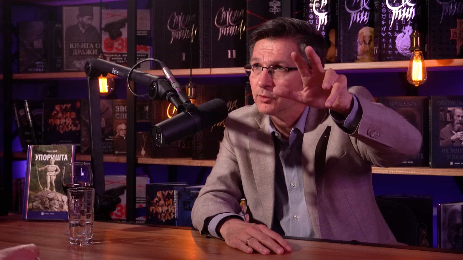 Милош Ковић: Хашки трибунал је основан да би се Србима наметнула кривица за злочине земаља НАТО пакта (видео) Милош Ковић: Хашки трибунал је основан да би се Србима наметнула кривица за злочине земаља НАТО пакта (видео)