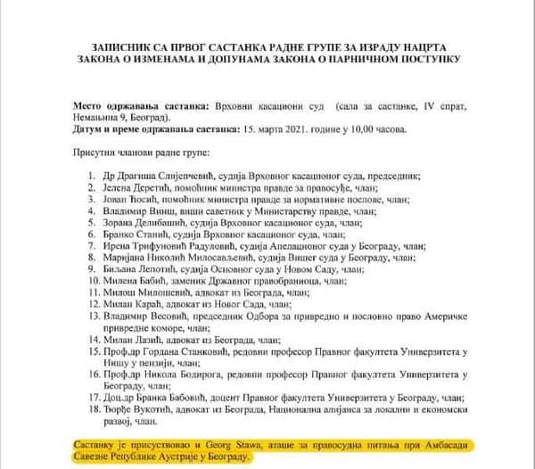 ОКУПАЦИЈА! Шта у радној групи за измену Закона о парничном поступку ради аташе аустријске амбасаде?