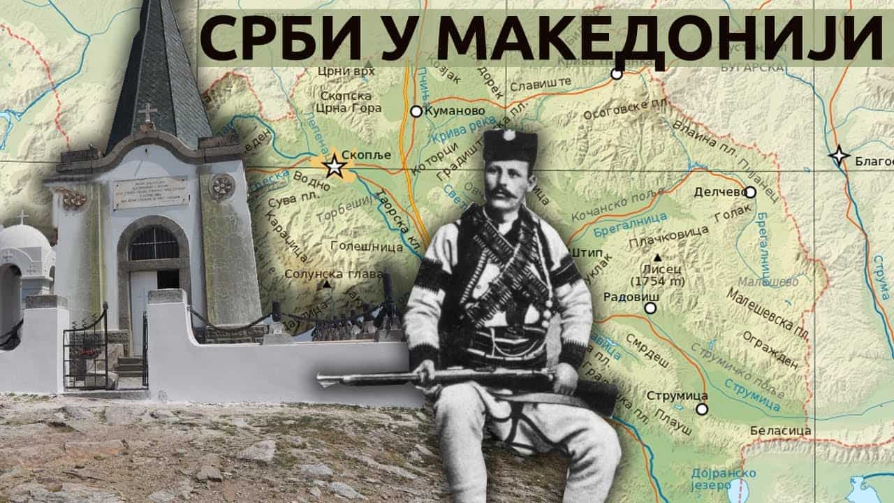 Македонизирање Јужне Србије Македонизирање Јужне Србије