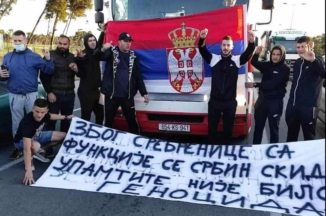 Терор монтенегинских усташа над Србима Црне Горе се наставља несмањеном жестином! Терор монтенегинских усташа над Србима Црне Горе се наставља несмањеном жестином!