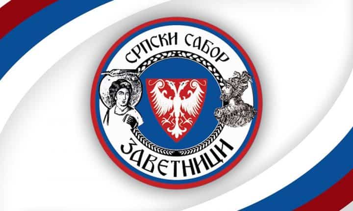 Заветници искључују из странке свог одборника у Лозници који је гласао за Рио Тинто
