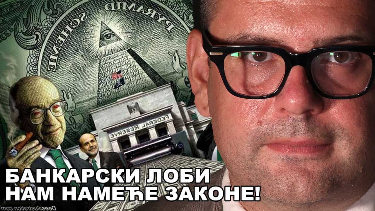 Драгослав Љубичановић: Србија има новца за мигранте, али не и за правосуђе! (видео) Драгослав Љубичановић: Србија има новца за мигранте, али не и за правосуђе! (видео)