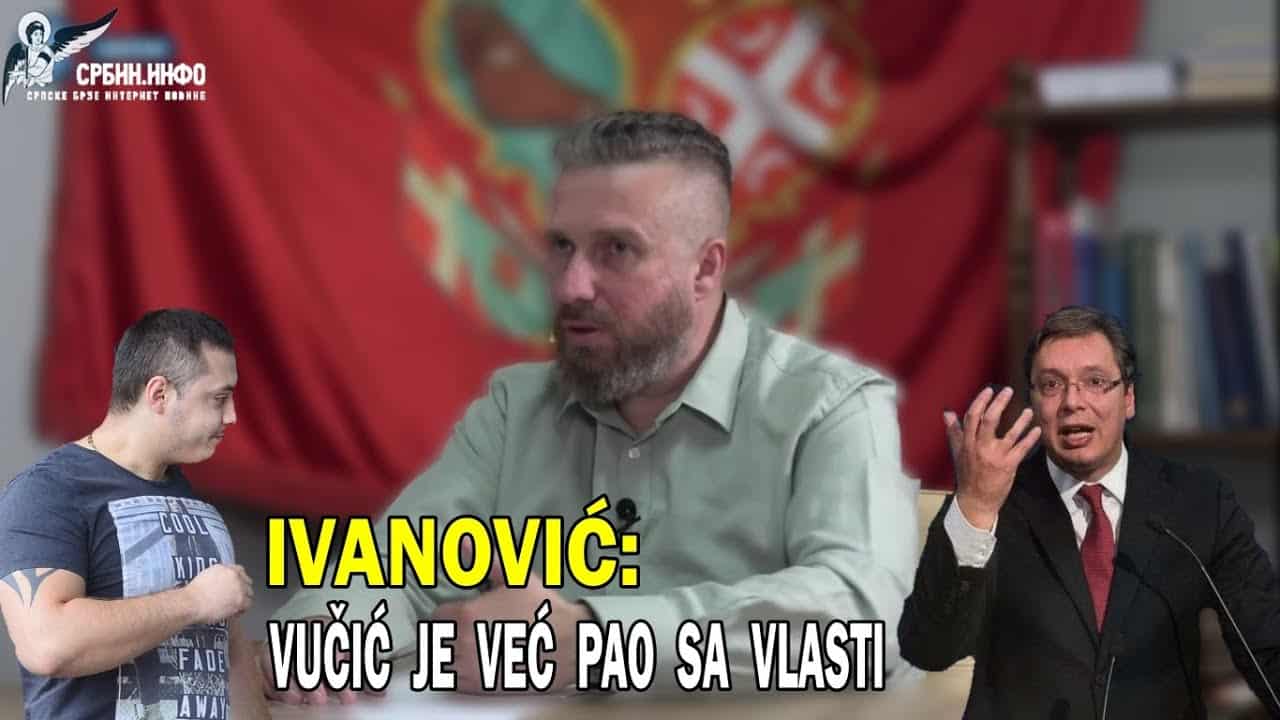 ИВАНОВИЋ: Овако је заиста ухапшен Веља Невоља, у септембру крећу протести! (видео) ИВАНОВИЋ: Овако је заиста ухапшен Веља Невоља, у септембру крећу протести! (видео)