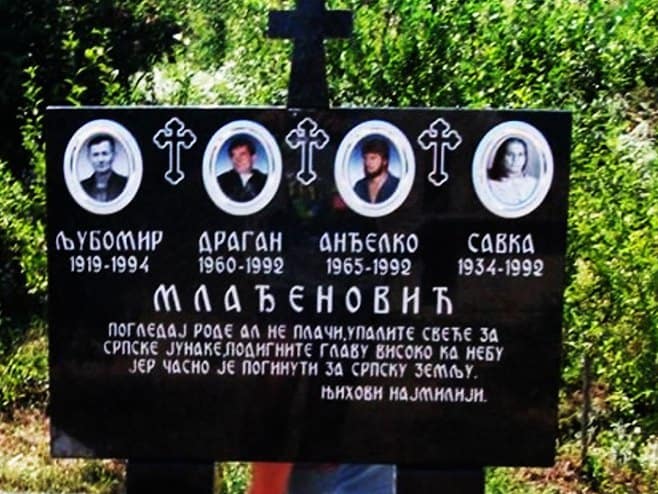 Судбина Љубомира Млађеновића из братуначке Јежестице Судбина Љубомира Млађеновића из братуначке Јежестице