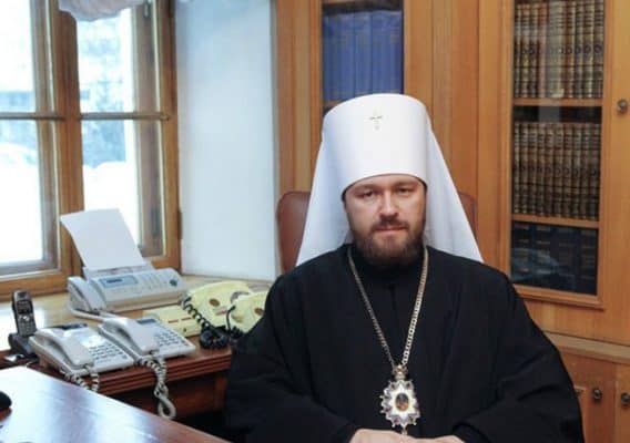 РПЦ је и даље пуна НЕСНОСНОГ СМРАДА Лењинових бољшевичких комесарских злотвора! РПЦ је и даље пуна НЕСНОСНОГ СМРАДА Лењинових бољшевичких комесарских злотвора!