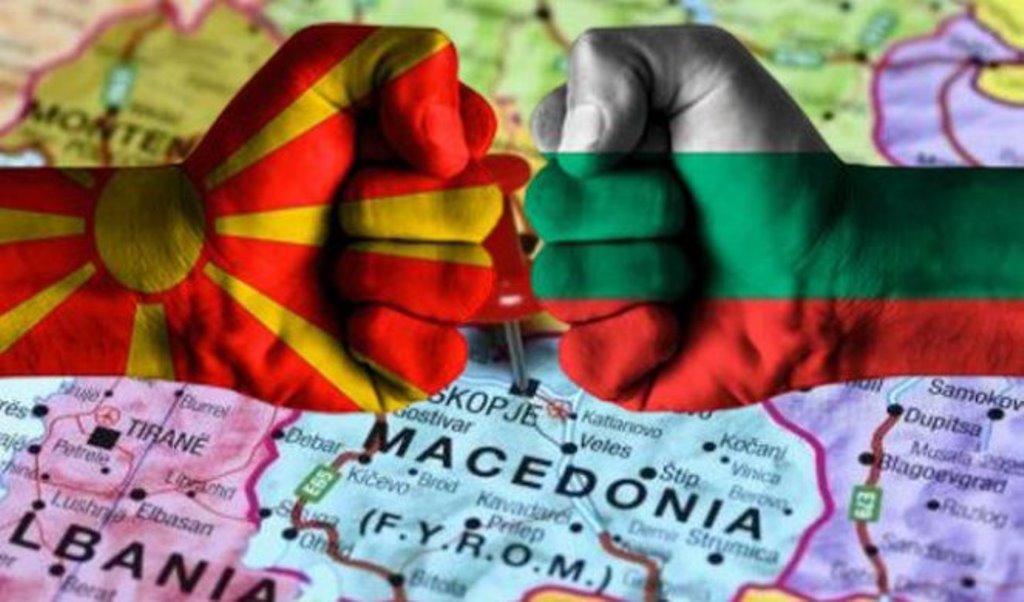 Српски поглед на бугарско-македонске односе Српски поглед на бугарско-македонске односе