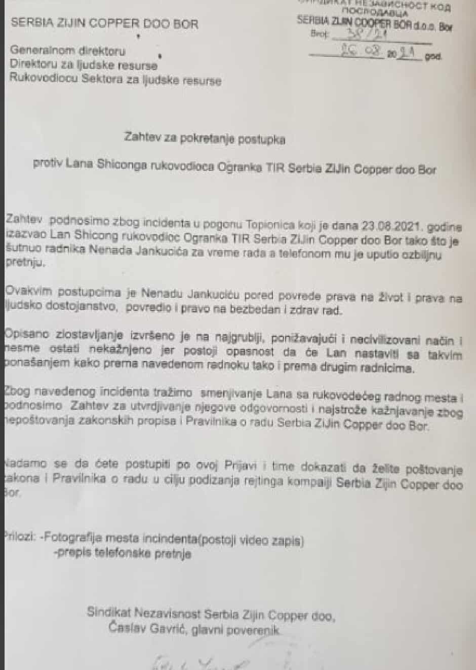 Вучићев Kинез директор ТИР-а Лан Шиконг шутирао српског инжењера у Бору (фото, видео) Вучићев Kинез директор ТИР-а Лан Шиконг шутирао српског инжењера у Бору (фото, видео)