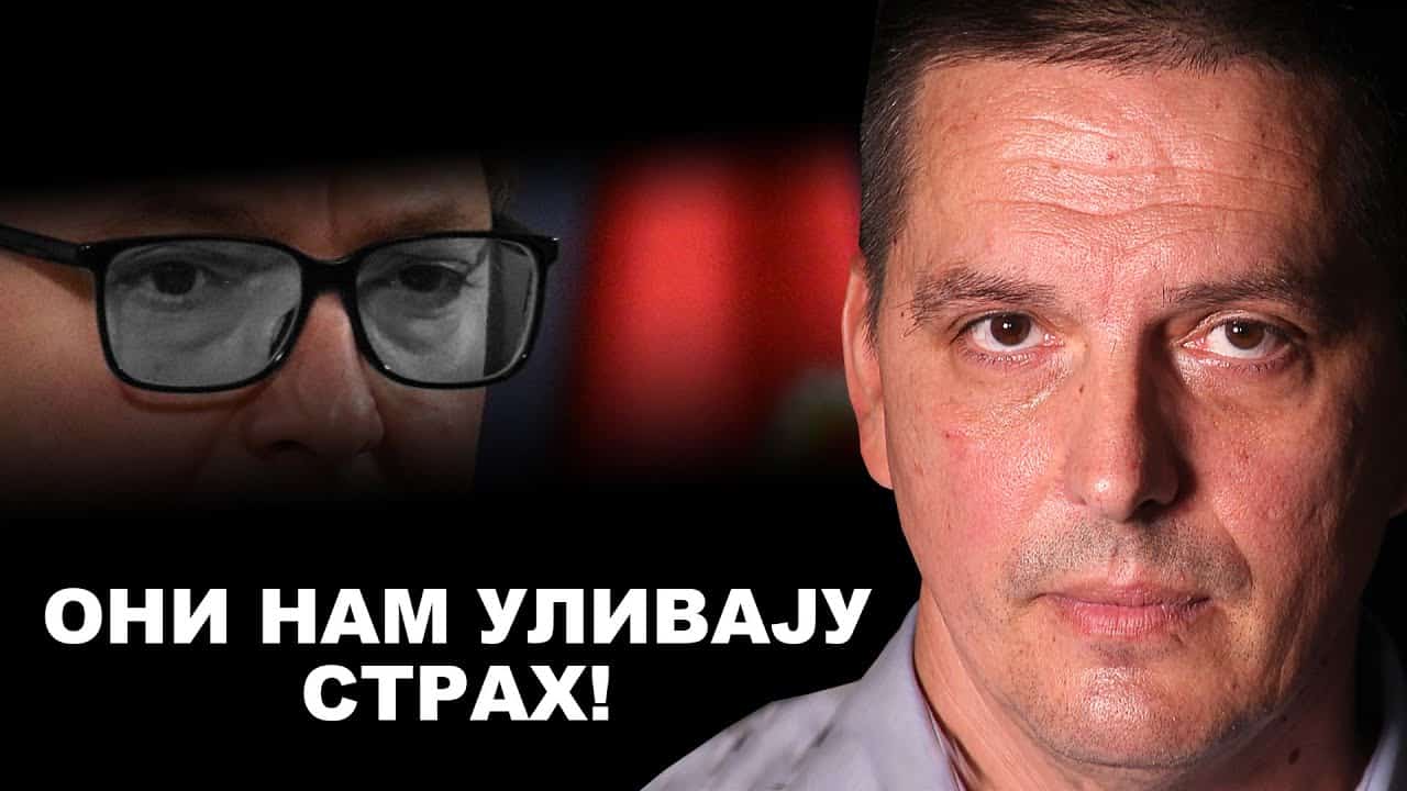 Милан Веуровић: Вучић контролише још нарко кланова, кад сам видео ово, уплашио сам се! (видео) Милан Веуровић: Вучић контролише још нарко кланова, кад сам видео ово, уплашио сам се! (видео)